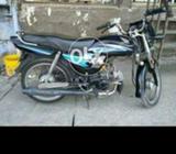 Koi kam nahe hone wala