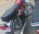 Janian hai bhai