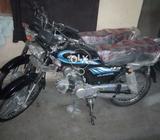 One bike for sell