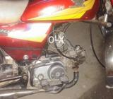 Emergency sale condition a one