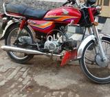 Honda cd70 achai cantinaion