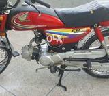 Honda CD 70 motorcycle