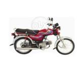 United 70cc available on installments