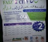 3,4,5,6 & 8 Marla Residential Plots On Installments Faiz City