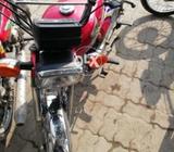 Bohat he alla baik he new baik sey boht zida mazy ke he