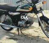 Express 2016 applied