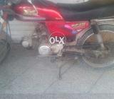 RoadPrince 2012 A