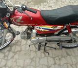 Honda CD 70luch condition