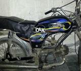 Qungchi 100cc