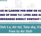 Dish set lites