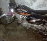 Black coller