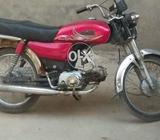 Pak heroo bike