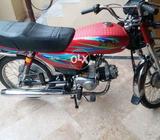 Roadprince RP70 2017 model