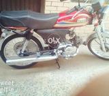 Hispeed for sale urgent