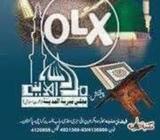 Qari sahab