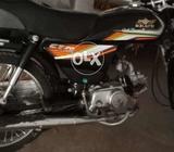 Motorcycle