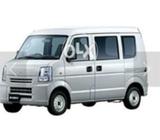 For Pick and drop.School van