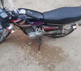 Khared ny wala msg or phone kary