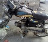 Kick khrab gyr khrab