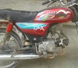Supe asia bike