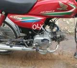 Honda CD 70