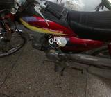 Honda70.2 he