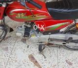 Road prine in good condition