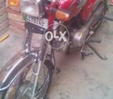 Roadprince