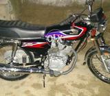 Zain ul abldeen