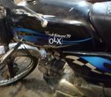 Road prince 2014 exchange possible with Honda125