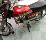 Rohi Ri 70