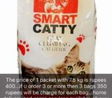 Smart catty cat litter