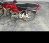 Exchange with mobile phone