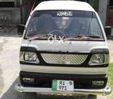 Pick & drop afternoon