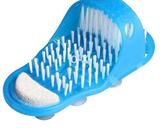 Easy feet(defen)