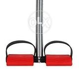 Tummy trimmer(defen)