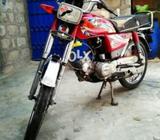 Unionstar modal 2012