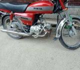 Urgent selling