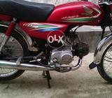 numbr honda