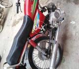 Treet 2016 model