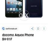 Docomo x aqous