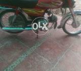New 2018 modal parice 28000 bama litar