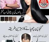 Top Deals at Factory Price. Contact Directly Purchase Kaboki Toppik