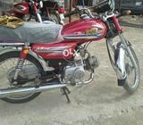 Argnt Sale Final 34