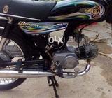 Just start and ride !