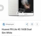 Huawei p8 lite