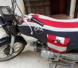 Honda 98 model bhaik