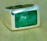Tourmaline green