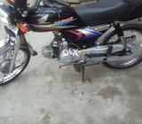 Need for money