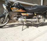 Sell Hispeed 2016 Applied